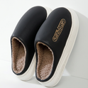 Jarran | Plush-Lined Platform Clog Slippers 1