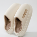 Jarran | Plush-Lined Platform Clog Slippers 2